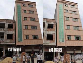 临沂郯城县倾斜纠正