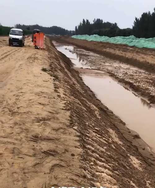临沂郯城县河道降水