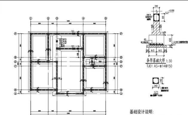 临沂郯城县地基基础工程设计